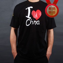 kappa�؃rkappaK2082TD733-990