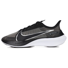nike�پW(w��ng)��Ʒ�¿�BQ3202-001