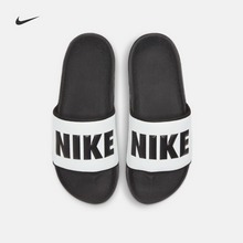 nikeWMNS NIKE OFFCOURT SLIDEBQ4632-011