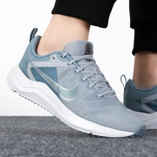 �Ϳ˹پW(w��ng)DD9293-004