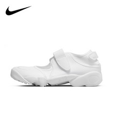 �Ϳ˹پW(w��ng)DN1338-100