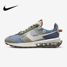 �Ϳ˹پWDR0973-400